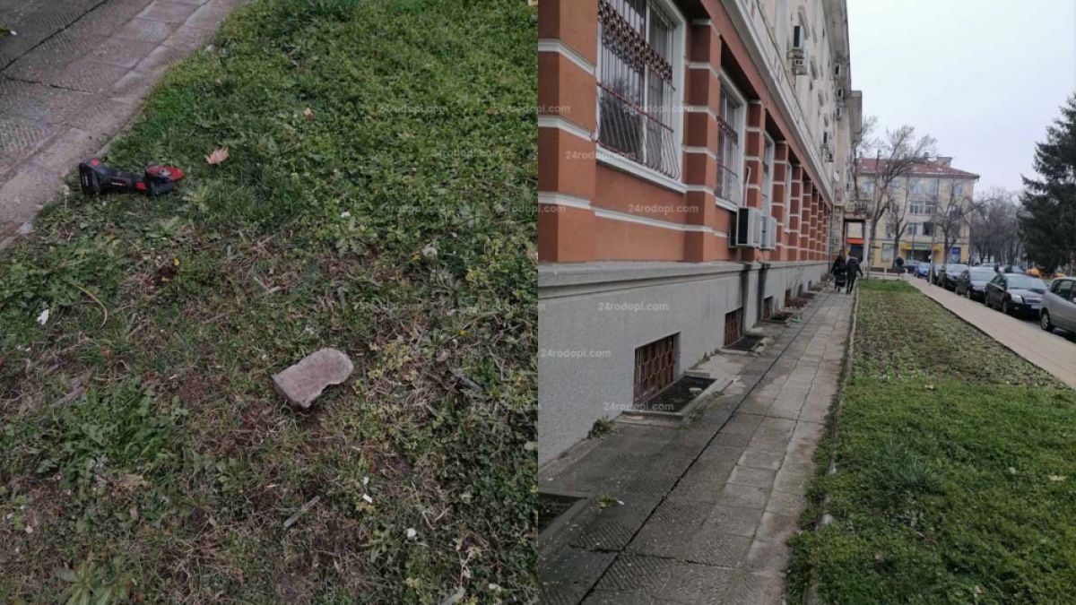 Камъните падат от небето в Кърджали! СНИМКИ