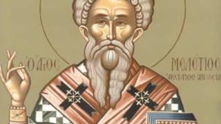 Ето кои странно красиви имена черпят днес