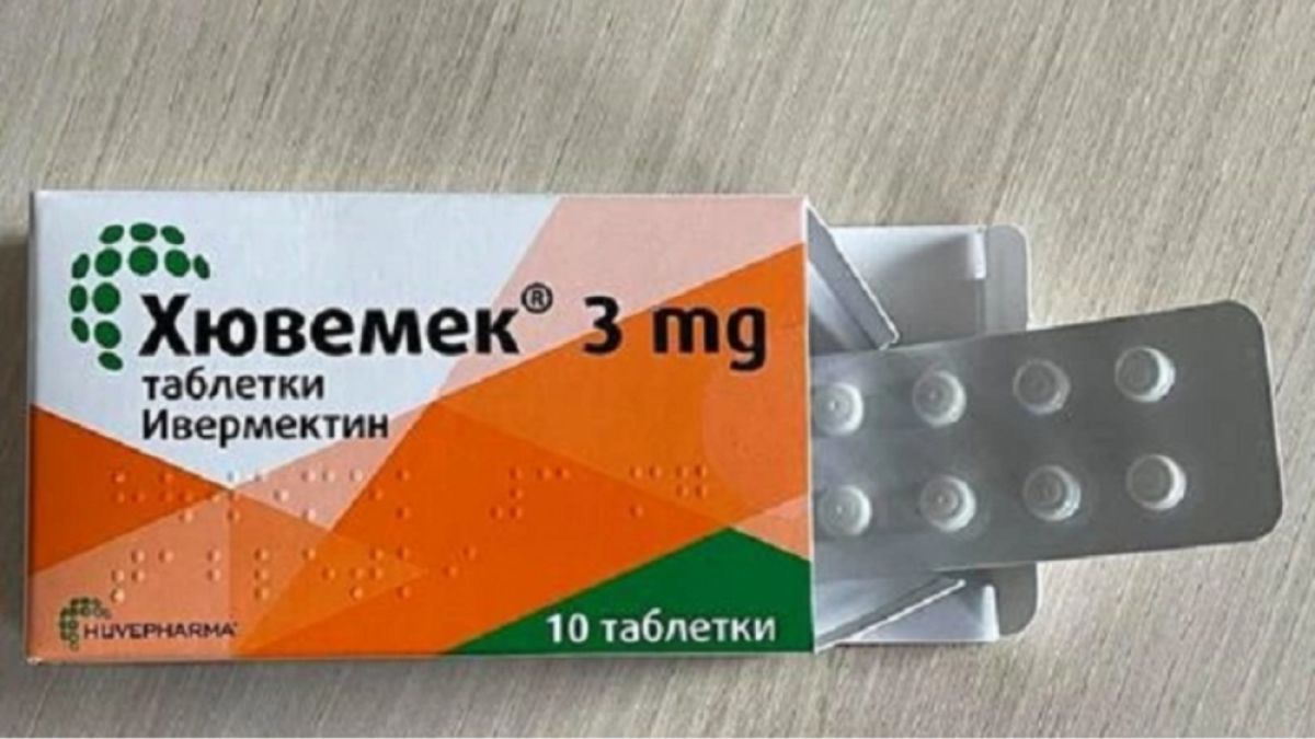 Нова важна информация за ивермектина! 