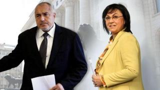 Гореща прогноза за вариантите за правителство, излъчено от следващия парламент 