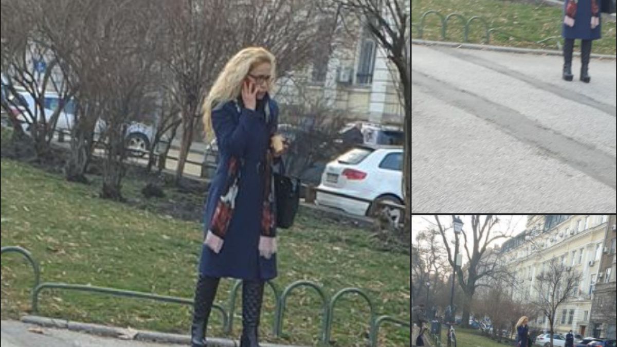 Домашен арест ли? Сгащиха Иванчева на разходка в центъра на София СНИМКИ