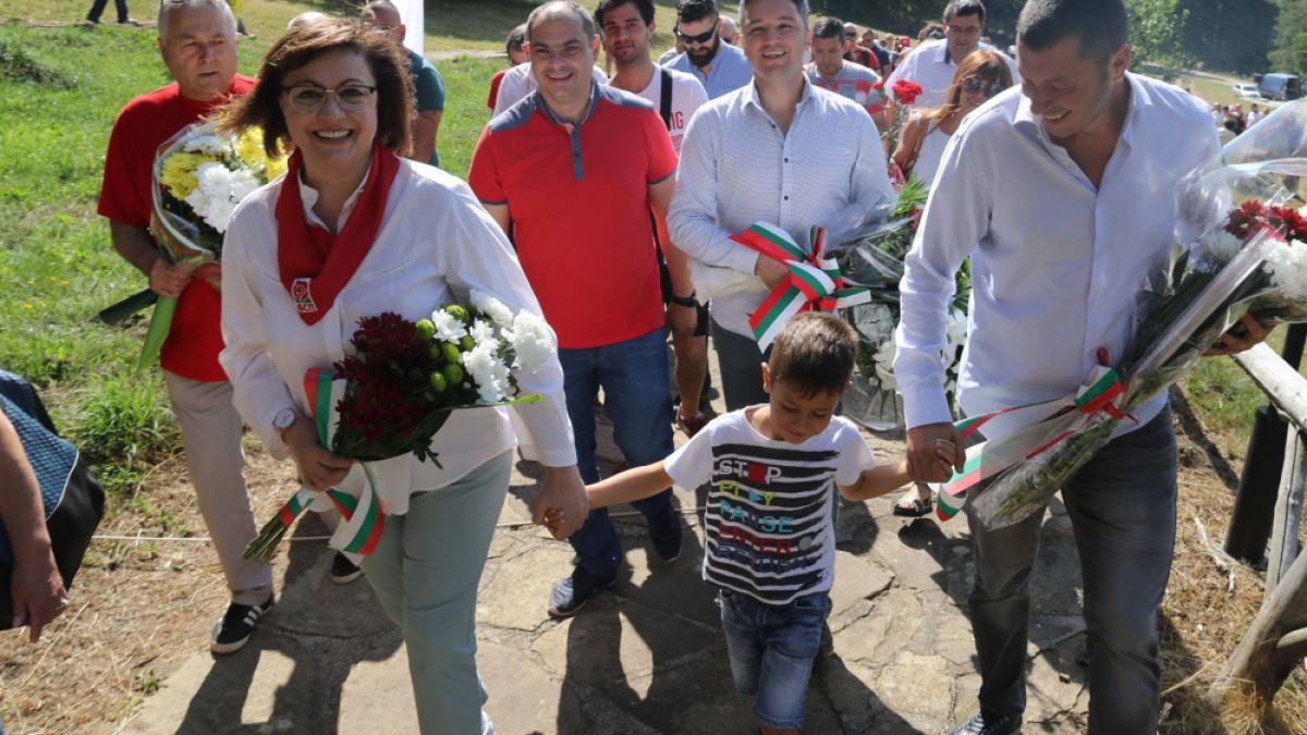 Семейното подоходно облагане е част от плана на БСП за справяне с демографската криза