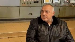 Борисов и Дончев отидоха в Димитровград и признаха за голяма лична К-19 болка ВИДЕО