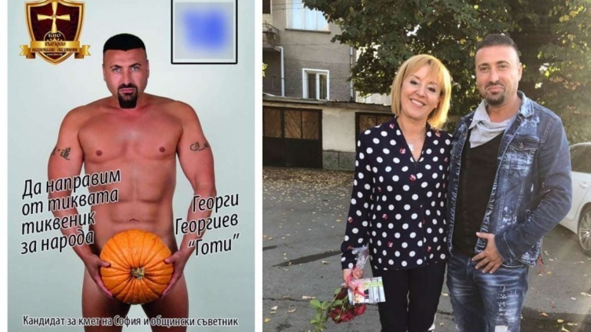 Мандатоносителят на Божков се оказа с дебели връзки в президентството  