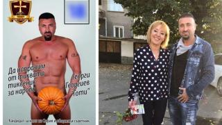 Мандатоносителят на Божков се оказа с дебели връзки в президентството  