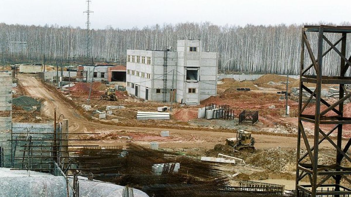 Тайният Град №40 на СССР крие атомна катастрофа много по-голяма от тази в Чернобил