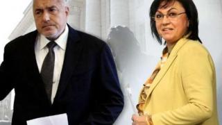 Ново проучване, ако изборите са днес: 5 сигурни партии в парламента, 2 са на кантар ТАБЛИЦИ