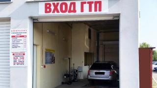 Внимание: Оставаме без кола, ако не платим...