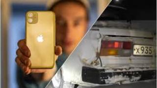Младеж размени Iphone за Лада и показа дрифт ВИДЕО