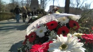 Йотова почете пред Докторския паметник загиналите медици в Руско-турската освободителна война ВИДЕО