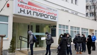 Последни новини за работата на "зелените коридори"  в София 
