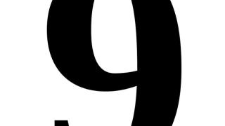 Илхан Кючюк: №9 за ДПС - числото на надмощието