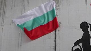 Огромна провокация за 3 март взриви нета на Националния празник ВИДЕО