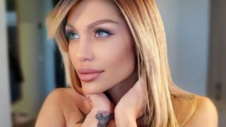 Хулят Джулиана Гани за тази чисто гола СНИМКА 18+, на която ѝ се виждат...