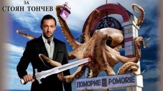 „Лудият репортер” се похвали с нова снимка с Радев