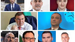 Странна комбинация сред водачите на листи във Велико Търново