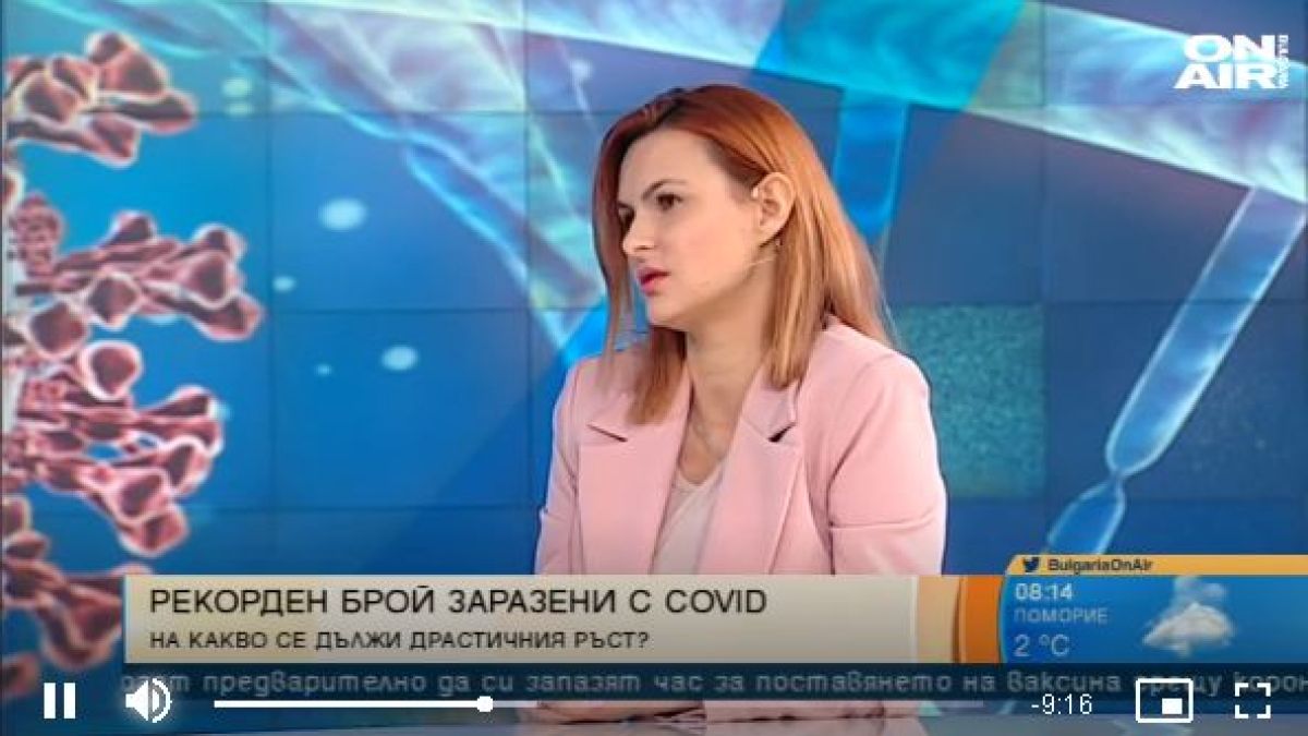 Доц. Бацелова: България да взима пример от тези две държави за К-19