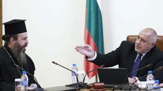 Борисов: Етническа толерантност и разбирателство между хората могат да изведат държавата напред