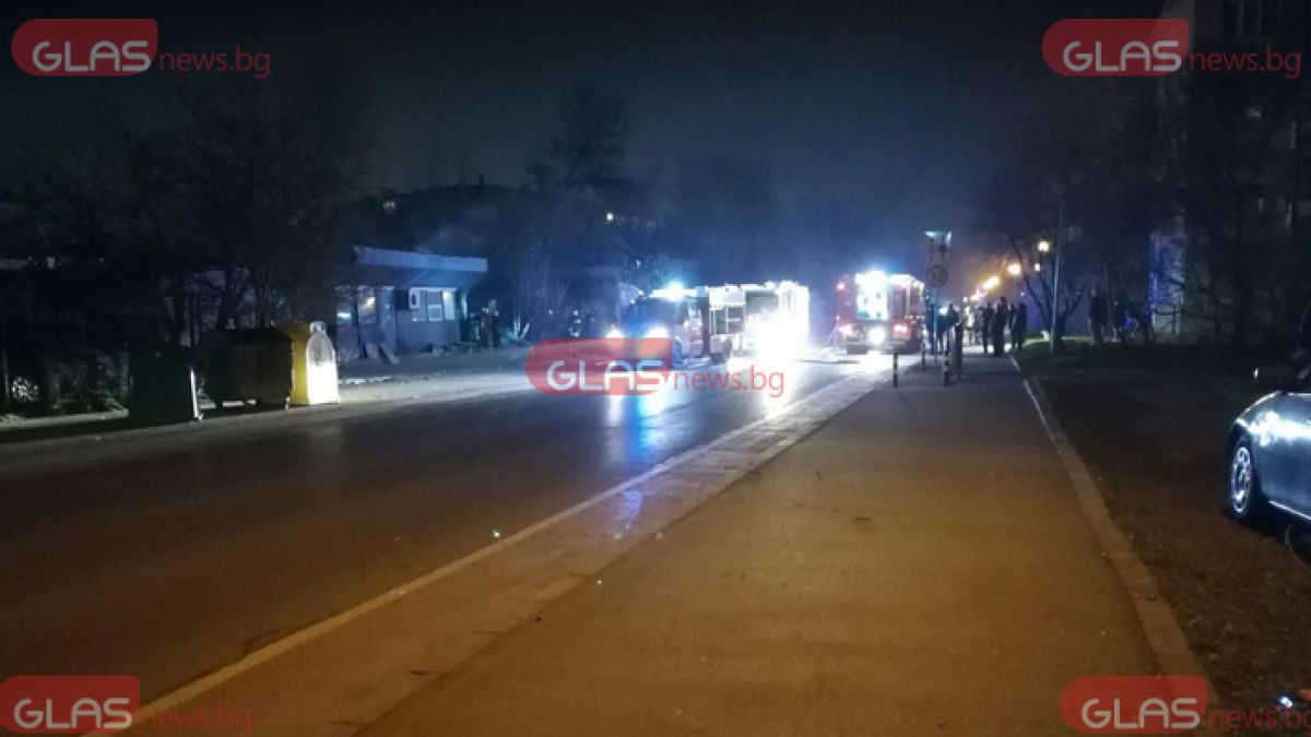 Извънредна ситуация в пловдивски квартал, блокираха движението СНИМКИ 