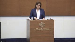 Нинова: Ще осигурим свободен избор на ваксини на българските граждани, когато управляваме