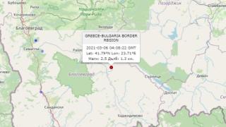 След ужаса в Гърция: Земетресение и у нас!