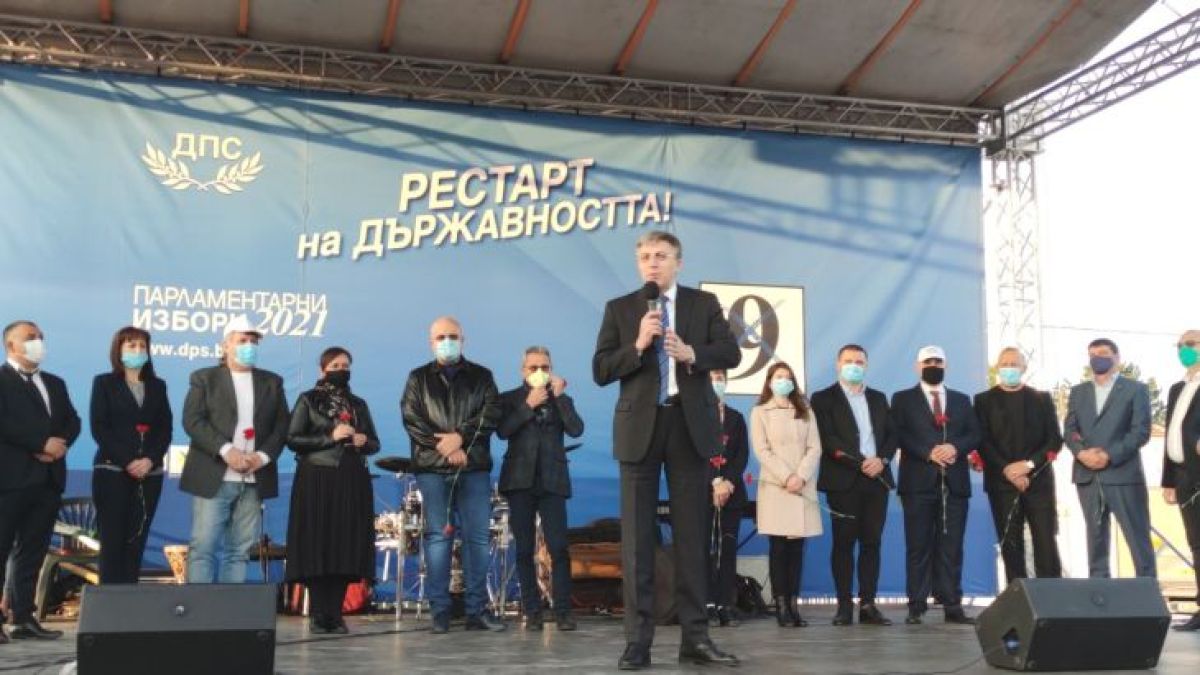 Мустафа Карадайъ: Държавата ни днес не работи и има нужда от рестарт!