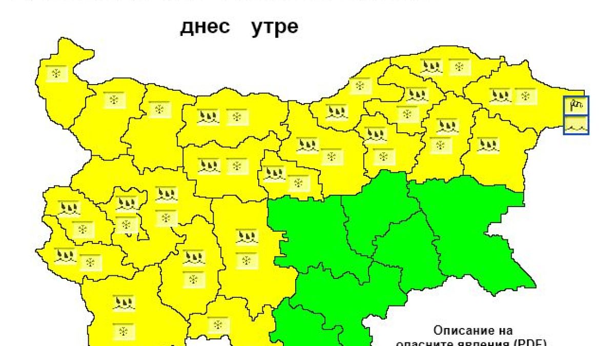 Синоптикът Славчев бие тревога: Температурите рязко падат, зимата се завръща със силен вятър, дъжд и сняг КАРТА