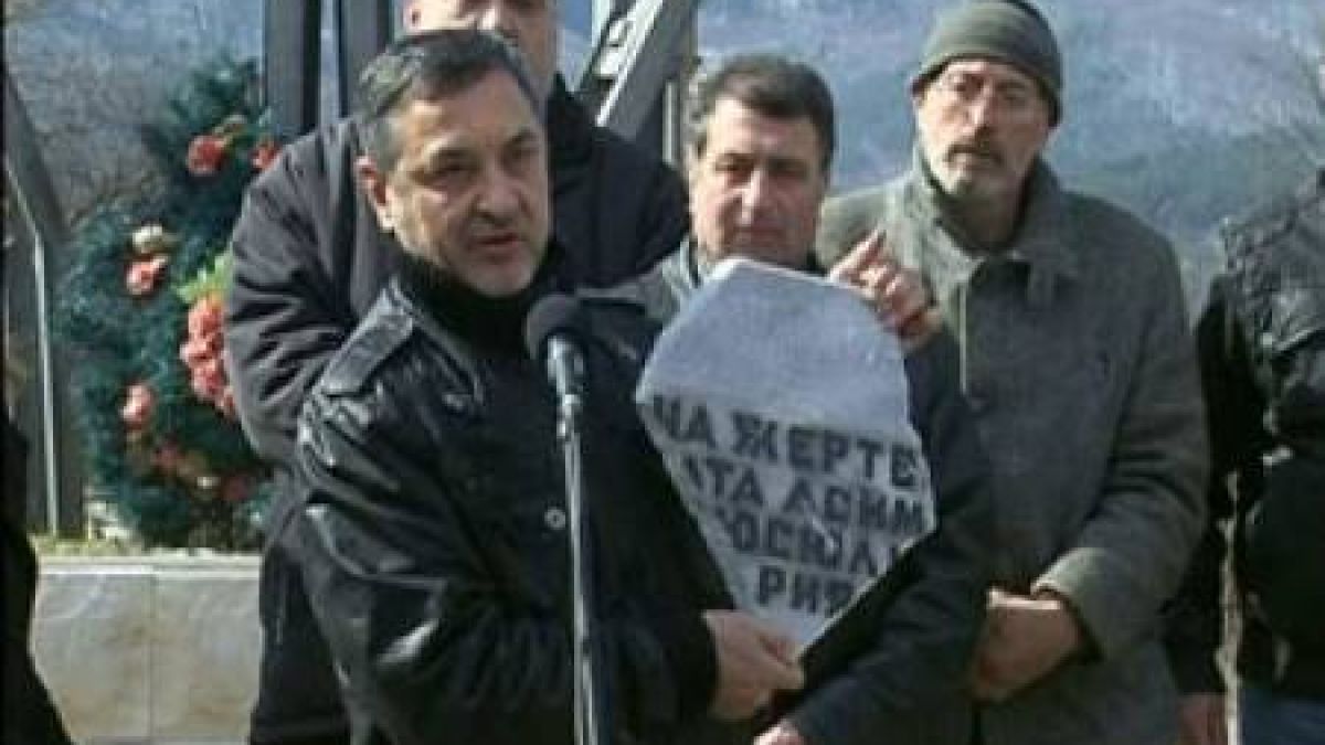 Валери Симеонов: Българската памет за невинните жертви на кървавия протурски атентат на Буново е жива