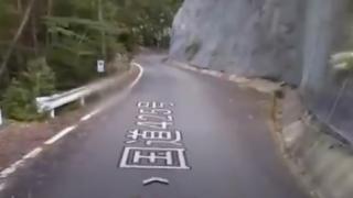 Нещо зловещо бе видяно на карти на Google до паднал мотоциклетист ВИДЕО