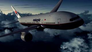 Експерти изкараха нова версия за изчезналия самолет от полет MH370