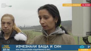 Съпругата на Божидар сподели какви са били последните му думи