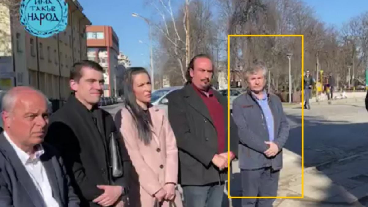 Най-омразният в цял Перник човек пристана на Слави СНИМКИ