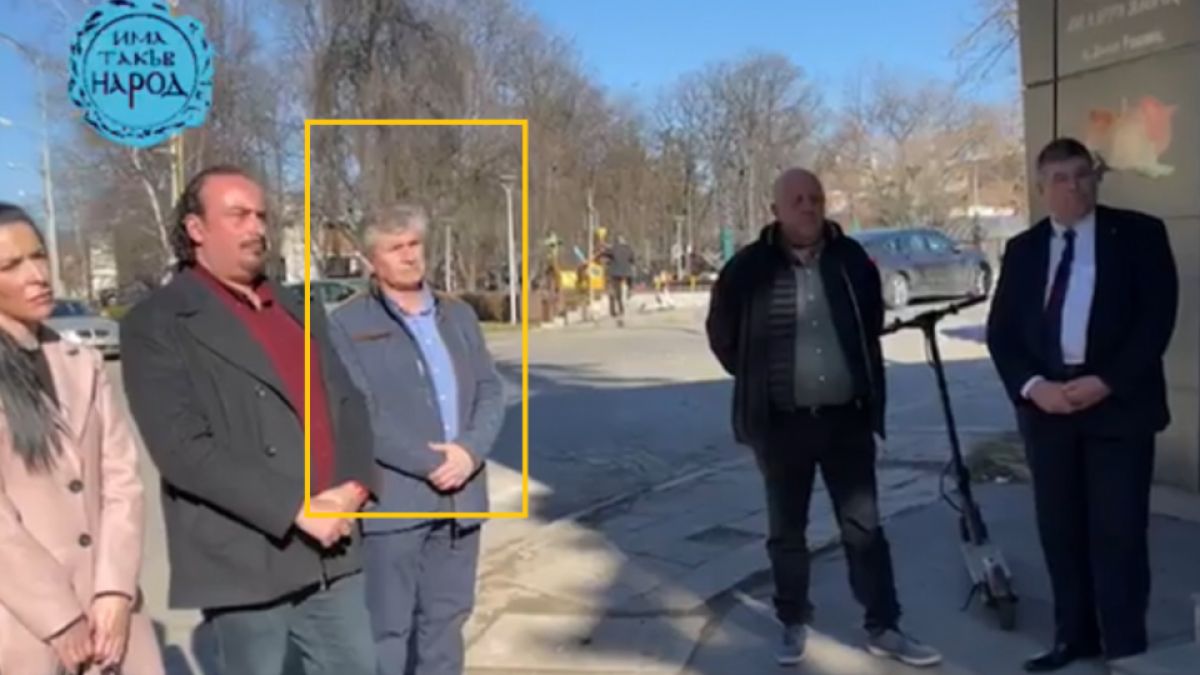 От партията на Слави се оправдаха за предизборната изява на най-омразния в Перник човек 