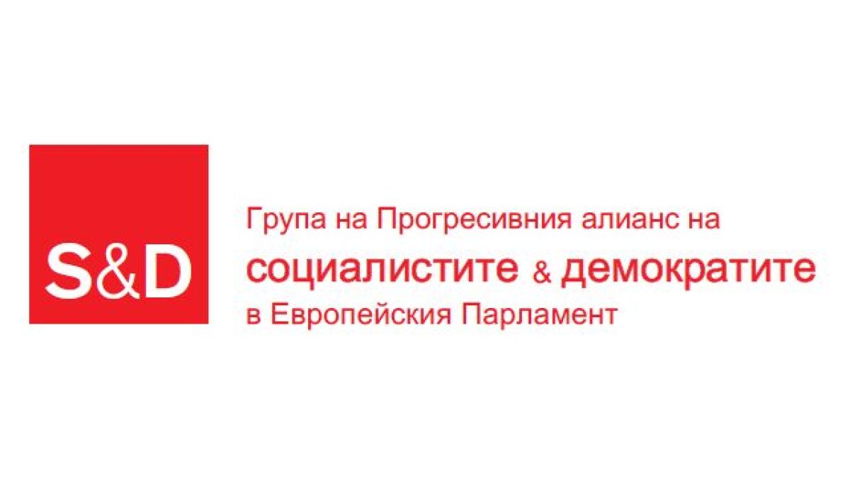 Евродепутатът Цветелина Пенкова: Не бива да допускаме Великобритания да дискриминира българските сезонни работници