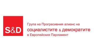 Евродепутатът Цветелина Пенкова: Не бива да допускаме Великобритания да дискриминира българските сезонни работници