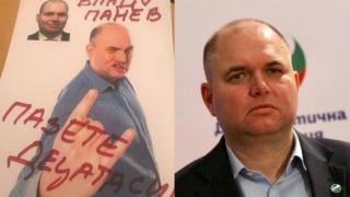 Шок! МВР погна богат кандидат за депутат от ДБ, склонявал момченца за платена любов в Казичене СНИМКИ
