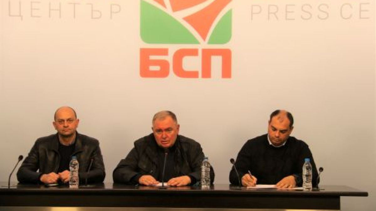 БСП със залп към ГЕРБ заради ваксината на "АстраЗенека"