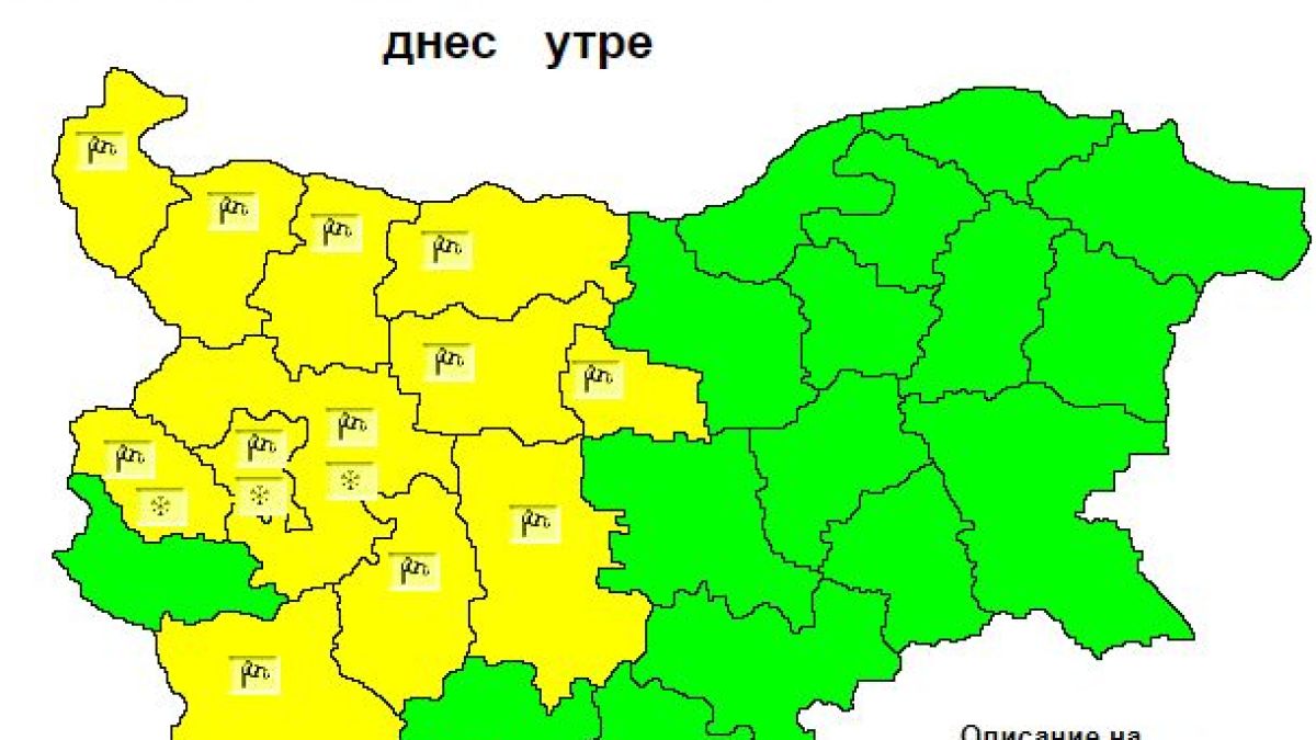 АПИ бие тревога за голям кошмар по пътищата 