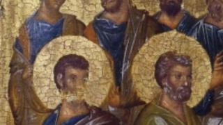 Любими имена черпят днес, почитаме мъченик, удавен в Нил