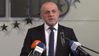ГЕРБ представя предизборната си програма НА ЖИВО