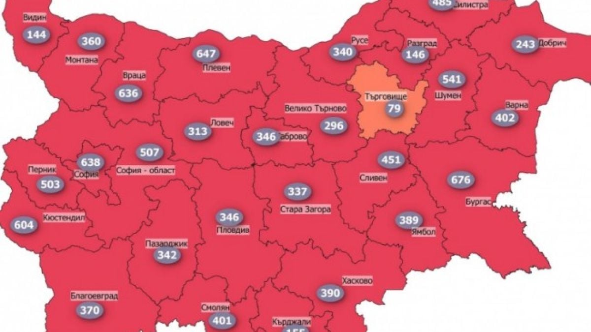 Кървава К-19 КАРТА на България, само една област не е в червената зона
