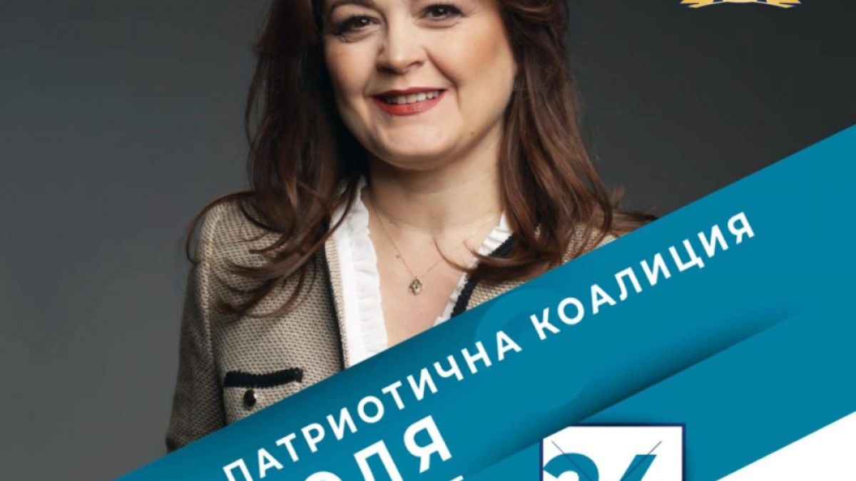 Ирина Репуц от Воля-НФСБ: Марешки е единственият политик с доказан капитал