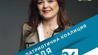 Ирина Репуц от Воля-НФСБ: Марешки е единственият политик с доказан капитал