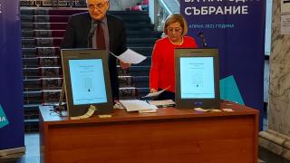 ЦИК показа бюлетините и машините за вота СНИМКИ
