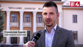 ИТ специалистът Станислав Едрев: Гласувам за Петър Кънев и в бизнеса, и в политиката ВИДЕО