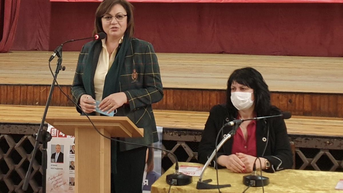  Нинова разби голяма фалшива новина за БСП, свързана с изборите 