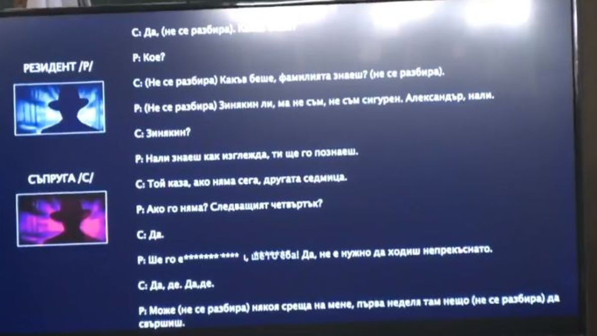 Прокуратурата ексклузивно за разбитата шпионска група в София, аферата е без аналог! ВИДЕО