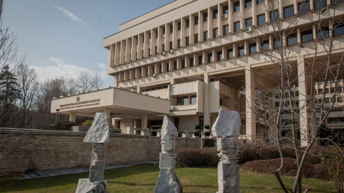 МВнР с твърда позиция за разбитата шпионска група в София