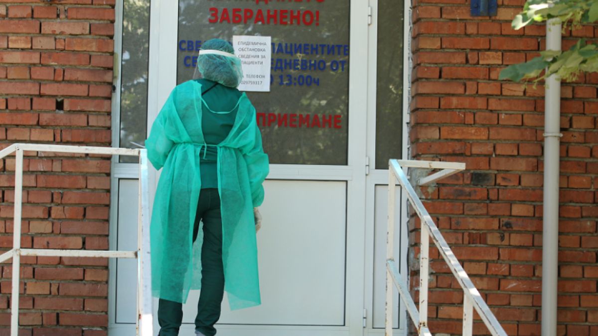 Прогнозата се сбъдва: Свършиха ковид леглата в болница "Св. Анна"
