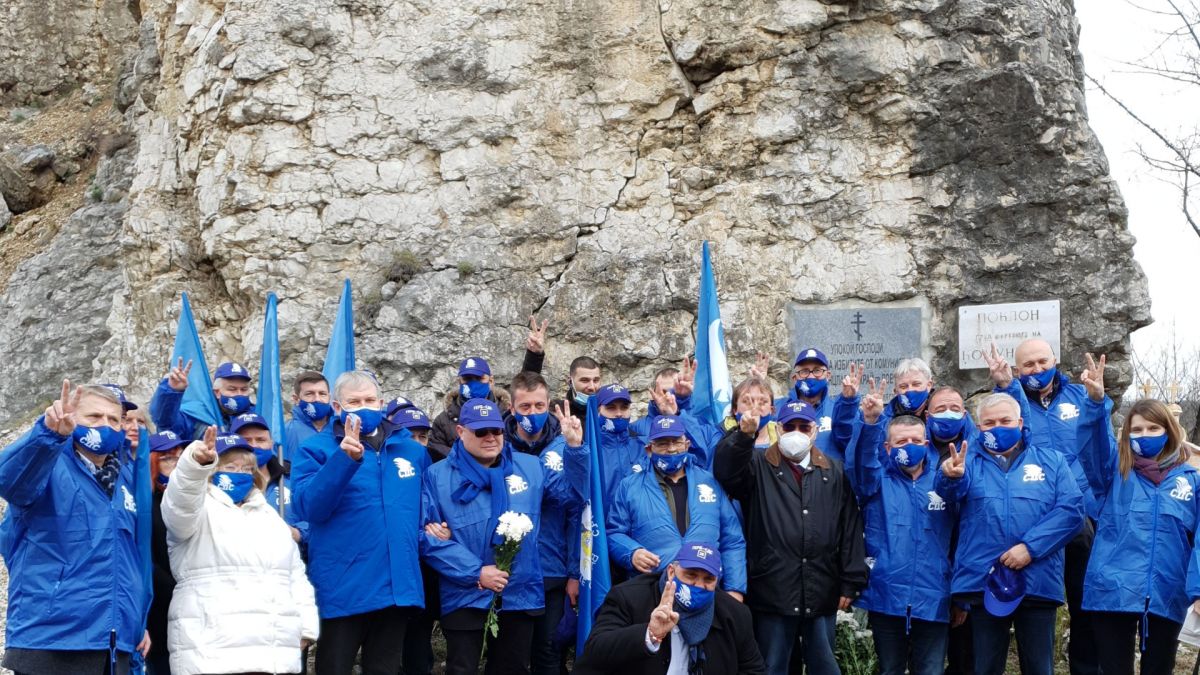 Кандидати за народни представители от ГЕРБ-СДС се включиха в традиционното шествие до лагера "Слънчев бряг" край Ловеч